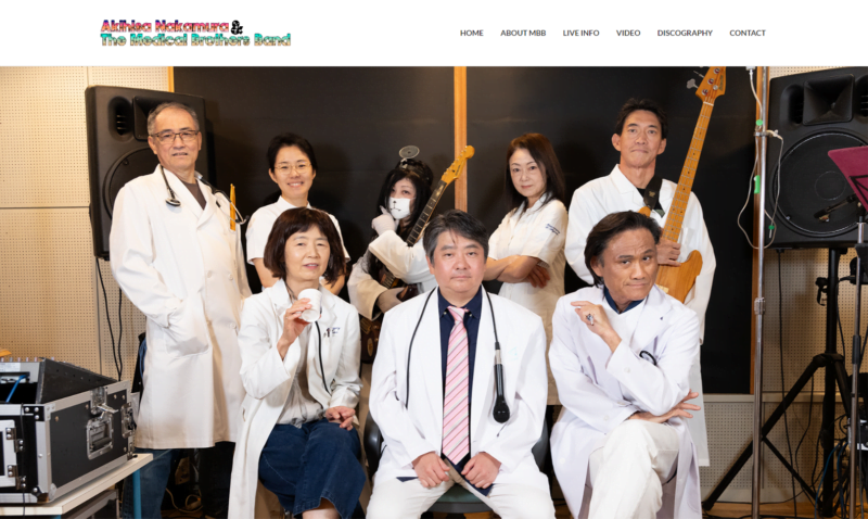 仲村アキヒサ & The Medical Brothers Band